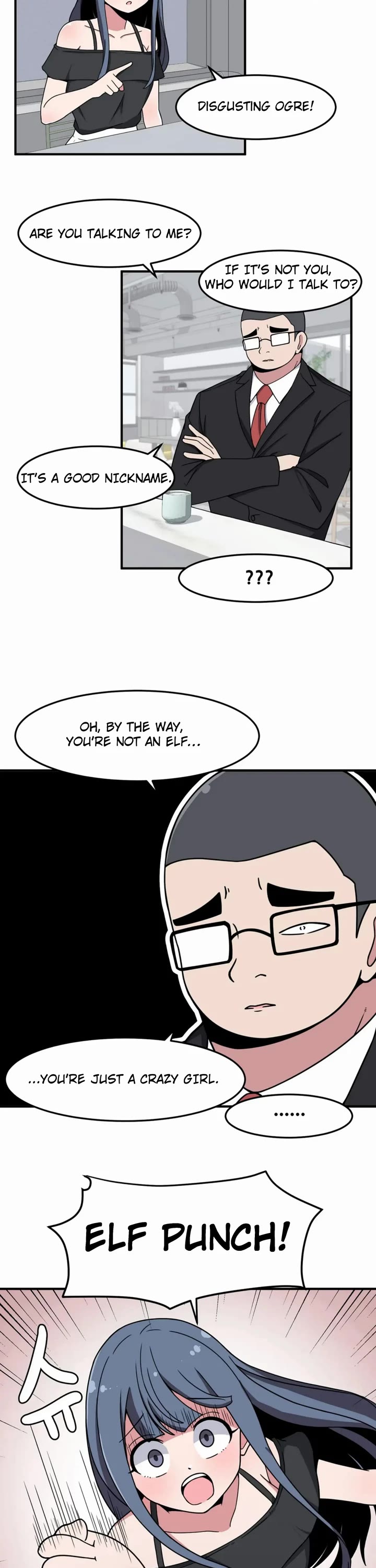 The Secret of the Partner Next to You chapter 21 page 6