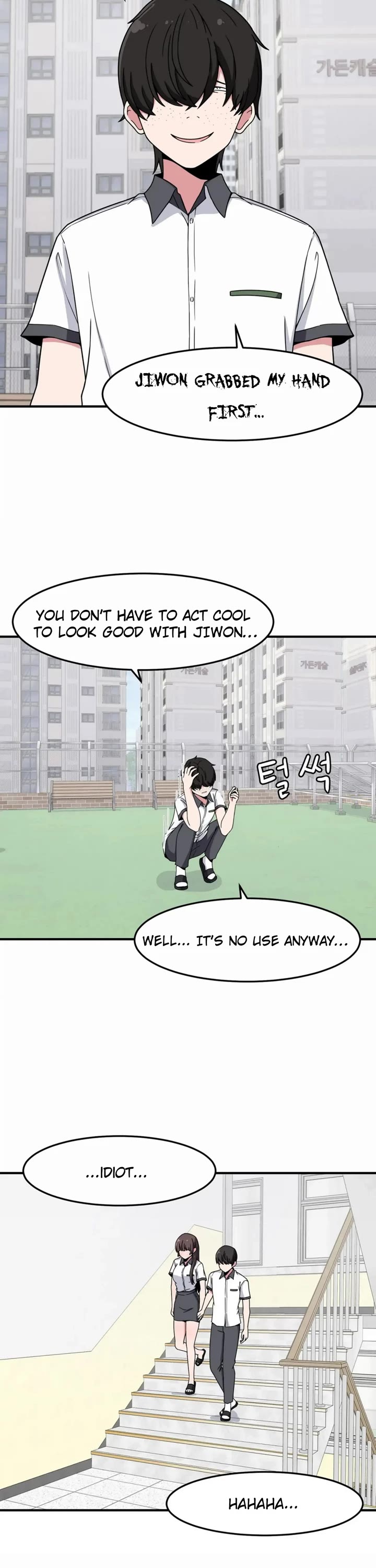 The Secret of the Partner Next to You chapter 23 page 11