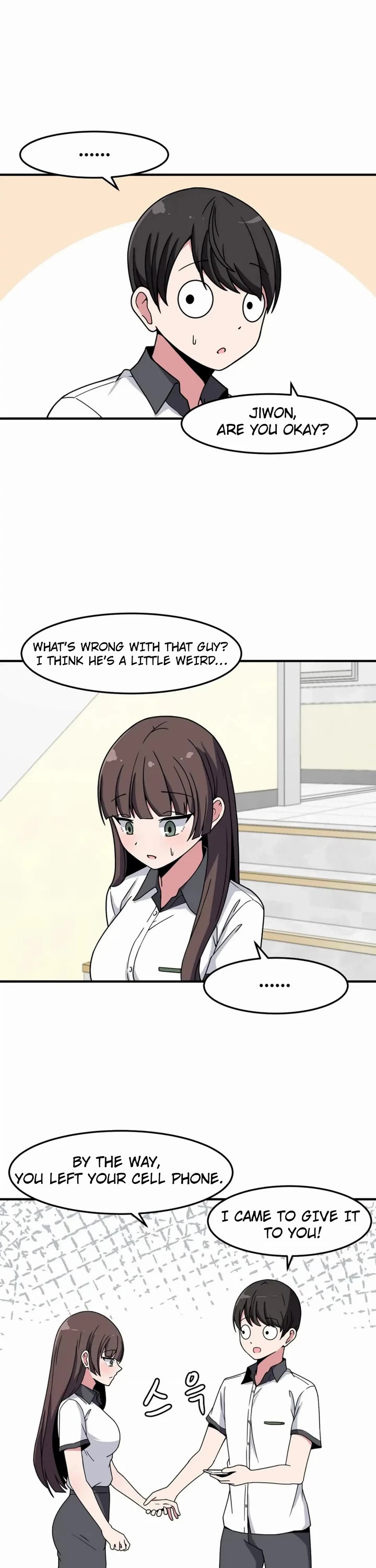 The Secret of the Partner Next to You chapter 23 page 12