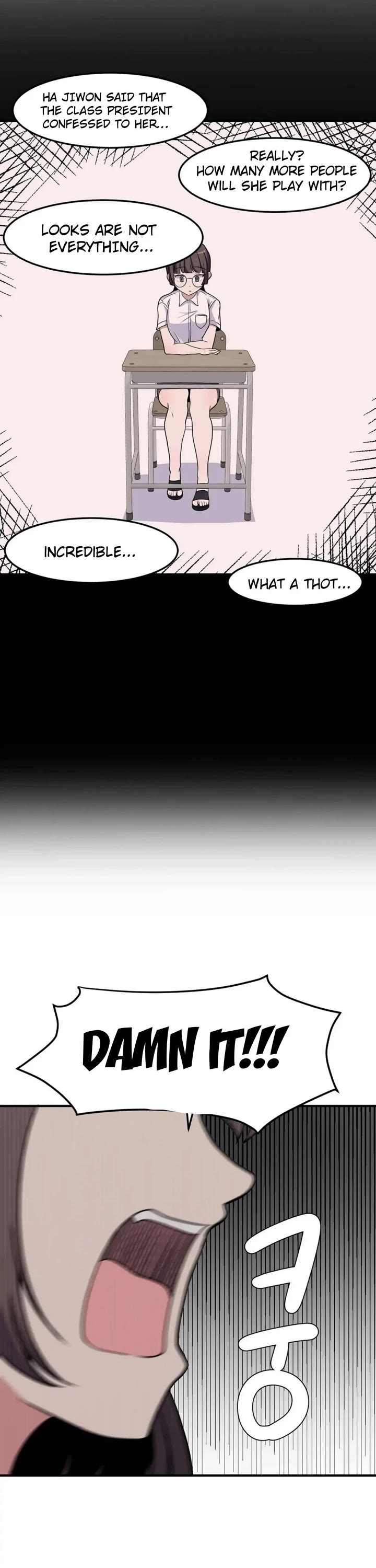 The Secret of the Partner Next to You chapter 23 page 25