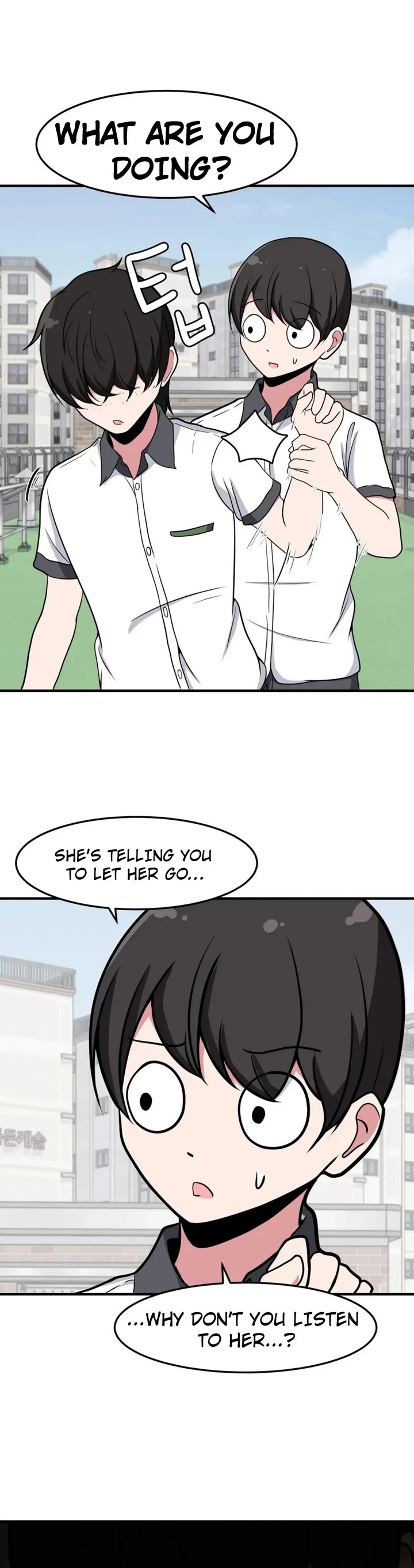 The Secret of the Partner Next to You chapter 23 page 3