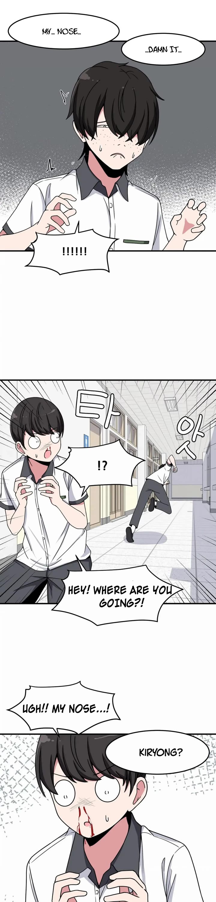 The Secret of the Partner Next to You chapter 23 page 31