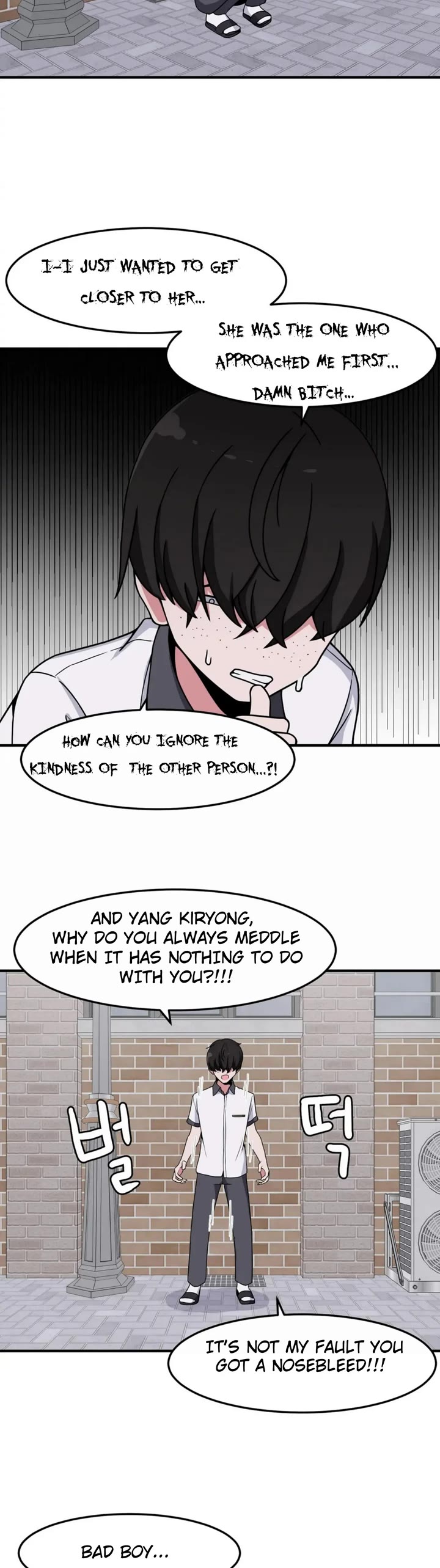 The Secret of the Partner Next to You chapter 23 page 33