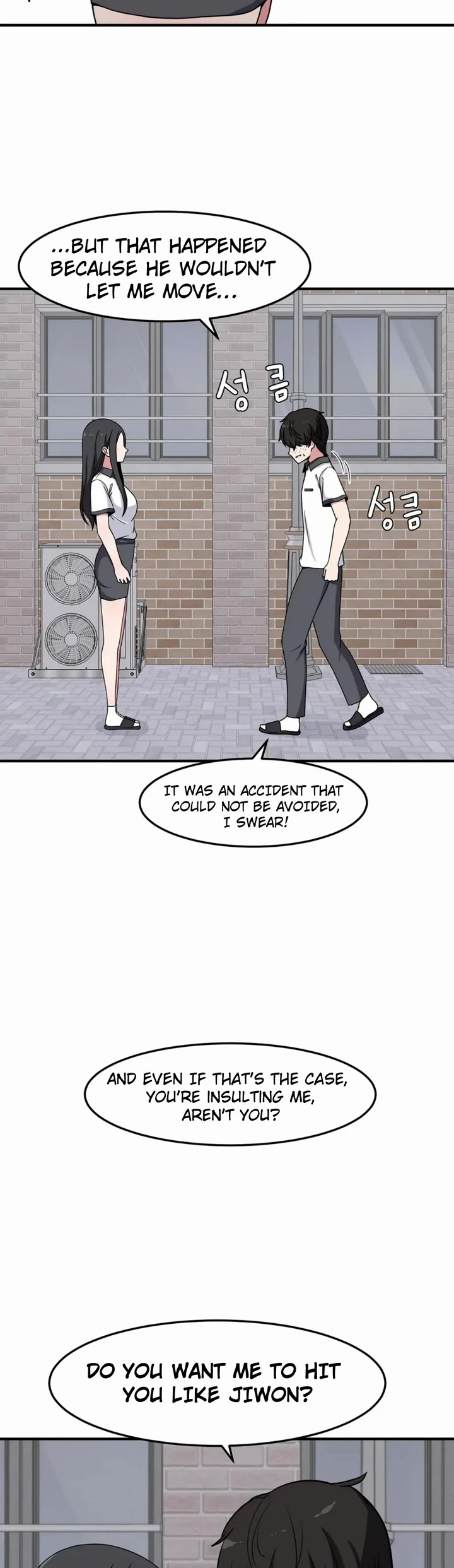 The Secret of the Partner Next to You chapter 24 page 20
