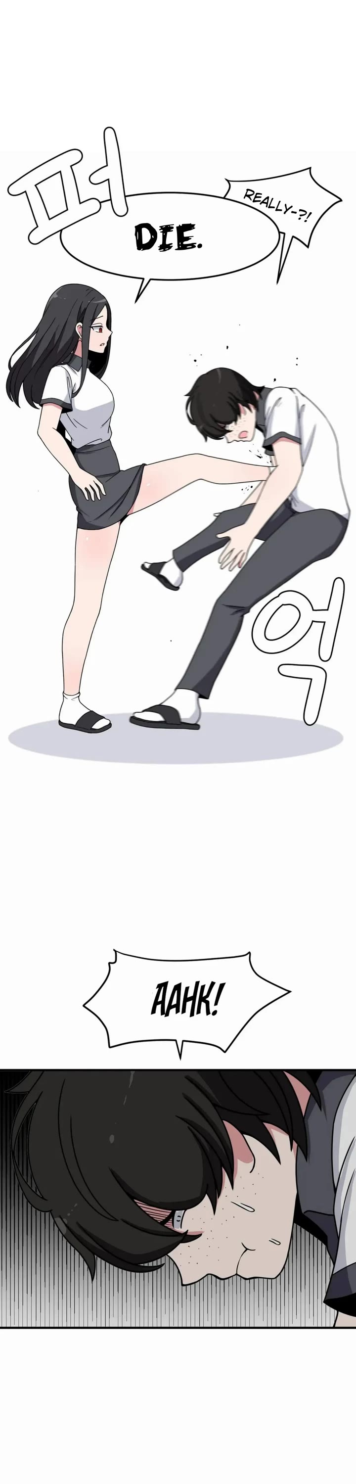 The Secret of the Partner Next to You chapter 24 page 22