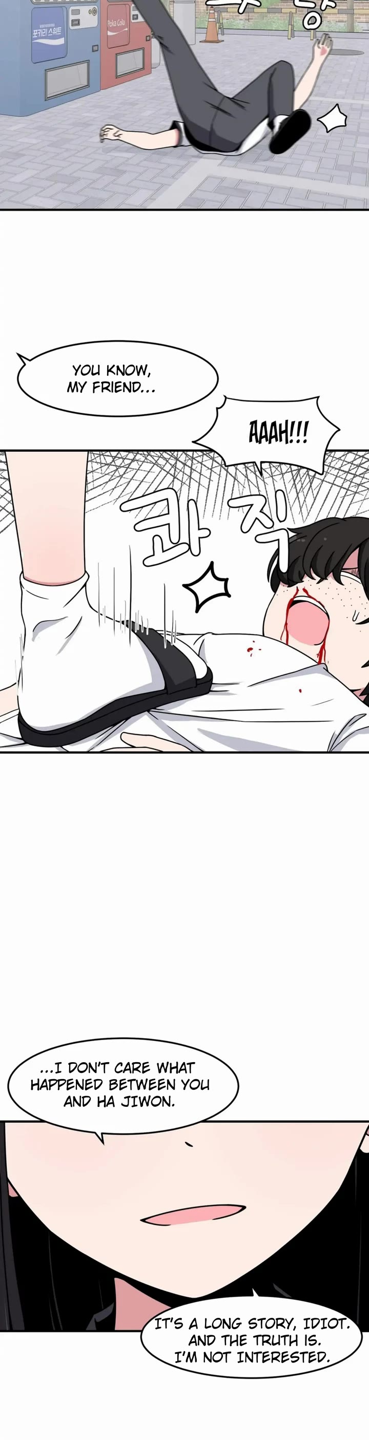 The Secret of the Partner Next to You chapter 24 page 25