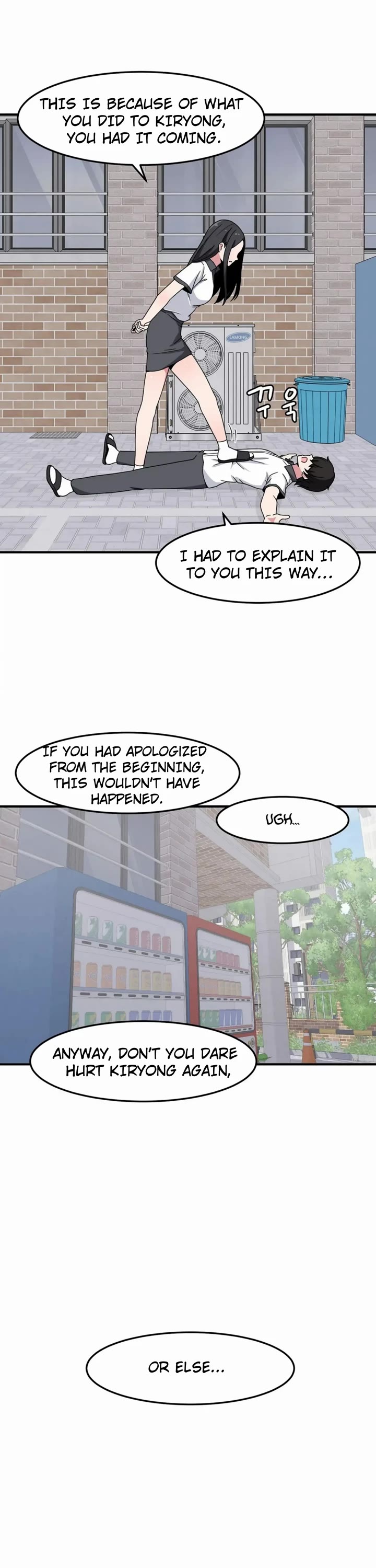 The Secret of the Partner Next to You chapter 24 page 26