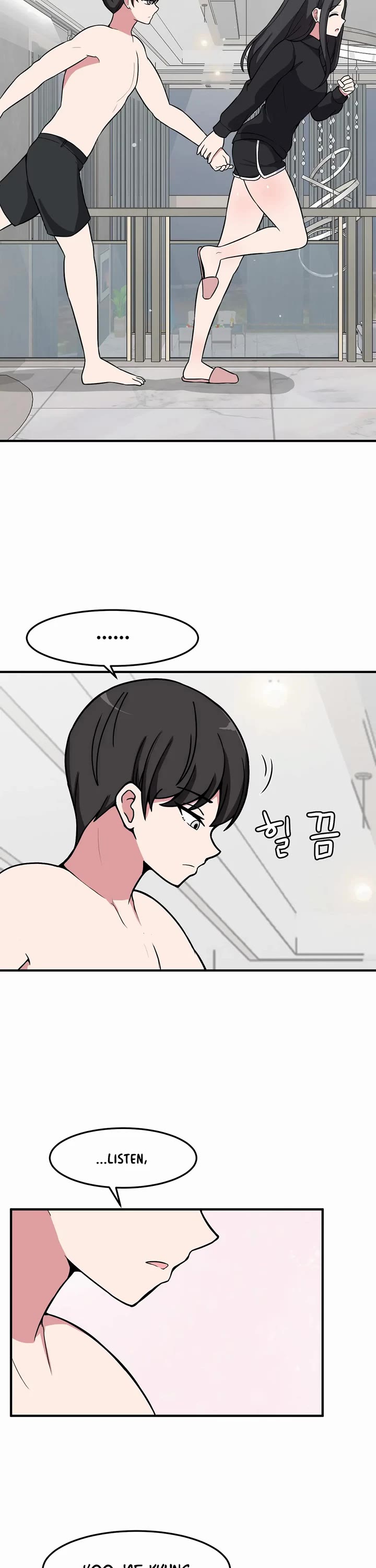 The Secret of the Partner Next to You chapter 32 page 11