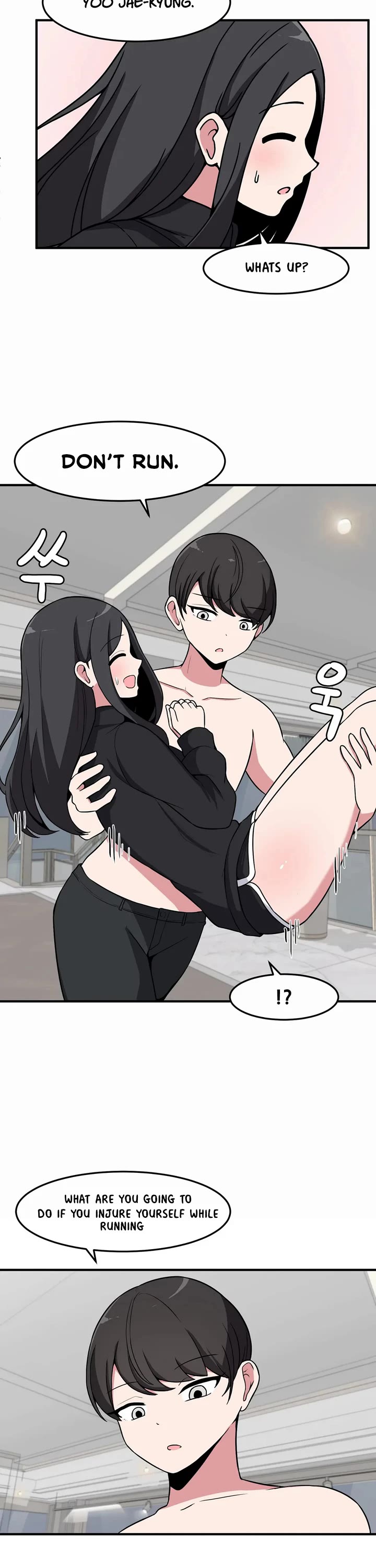 The Secret of the Partner Next to You chapter 32 page 12