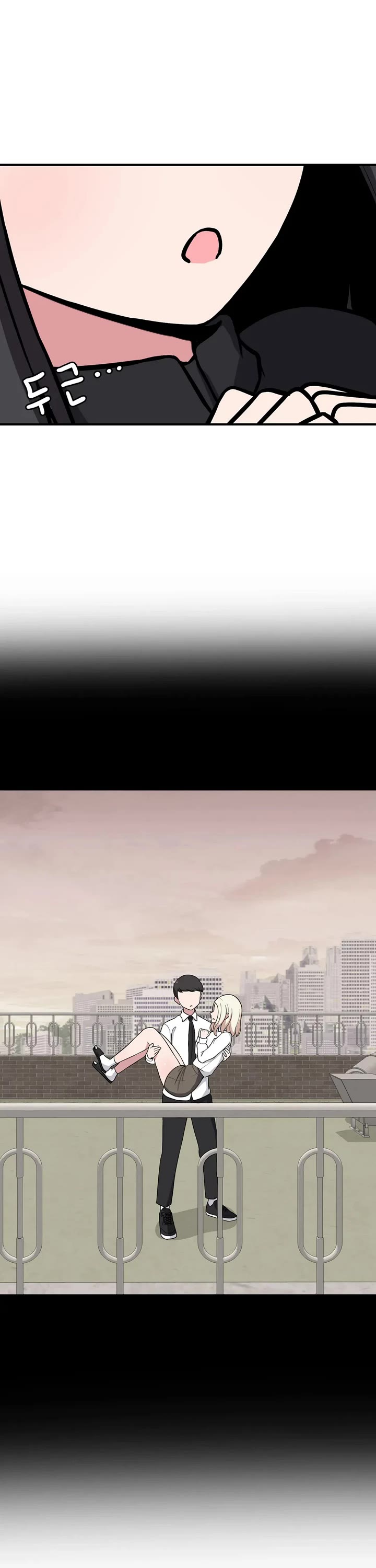 The Secret of the Partner Next to You chapter 32 page 13