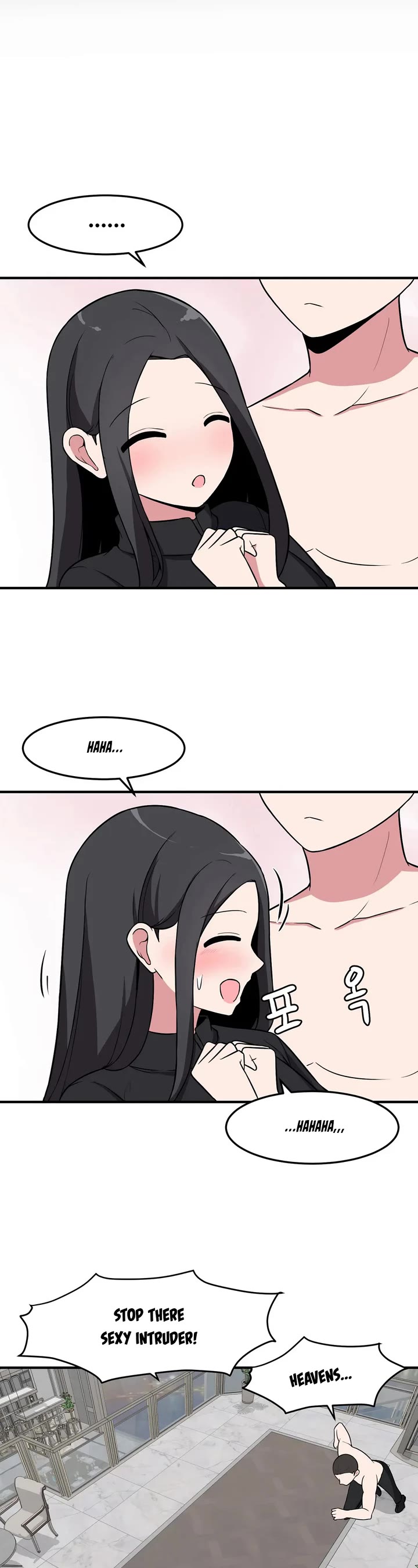 The Secret of the Partner Next to You chapter 32 page 14