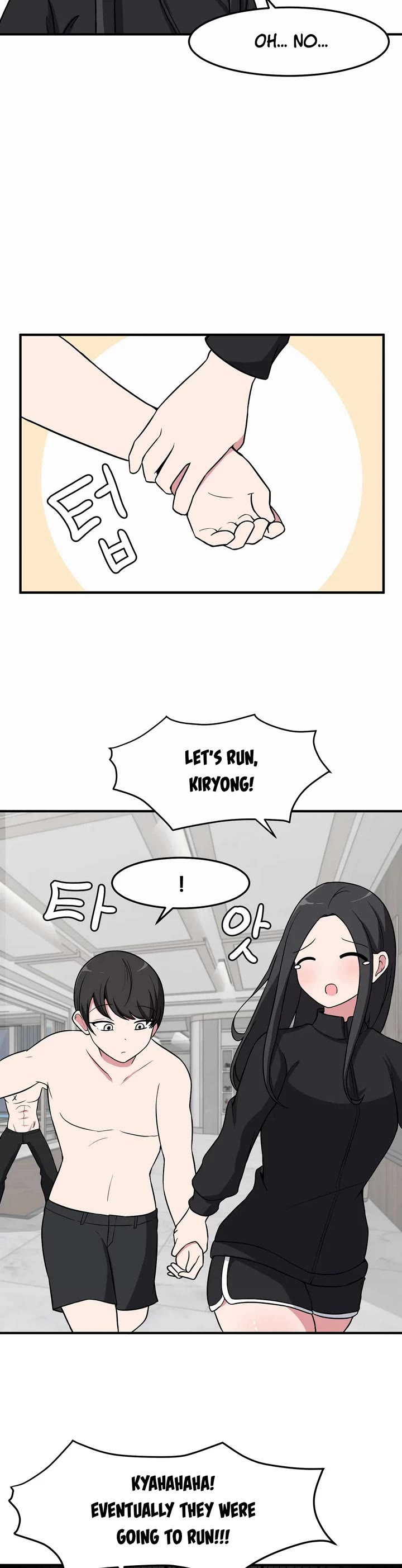 The Secret of the Partner Next to You chapter 32 page 9