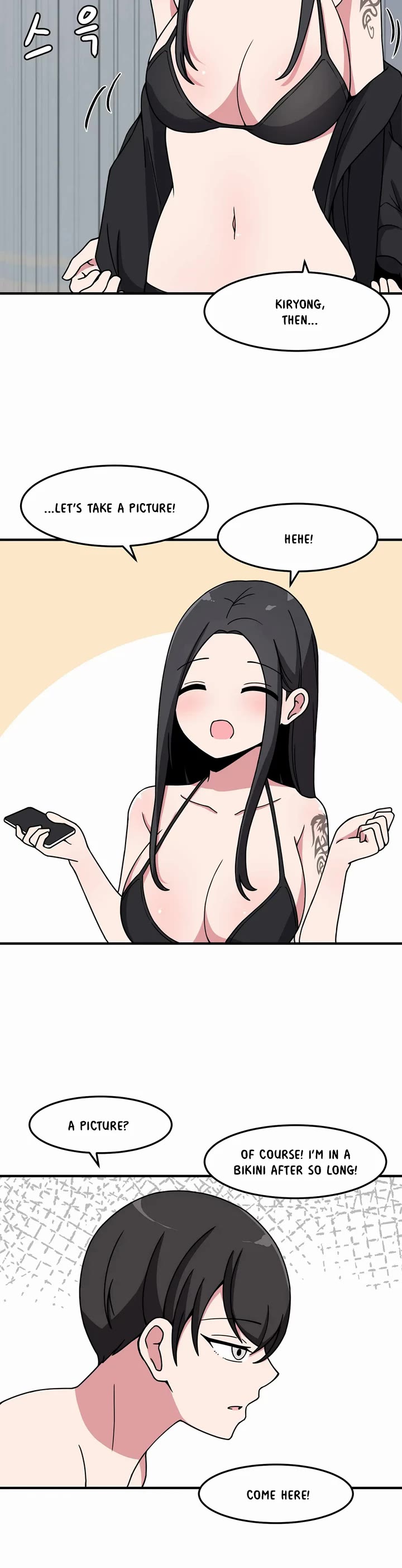 The Secret of the Partner Next to You chapter 33 page 10