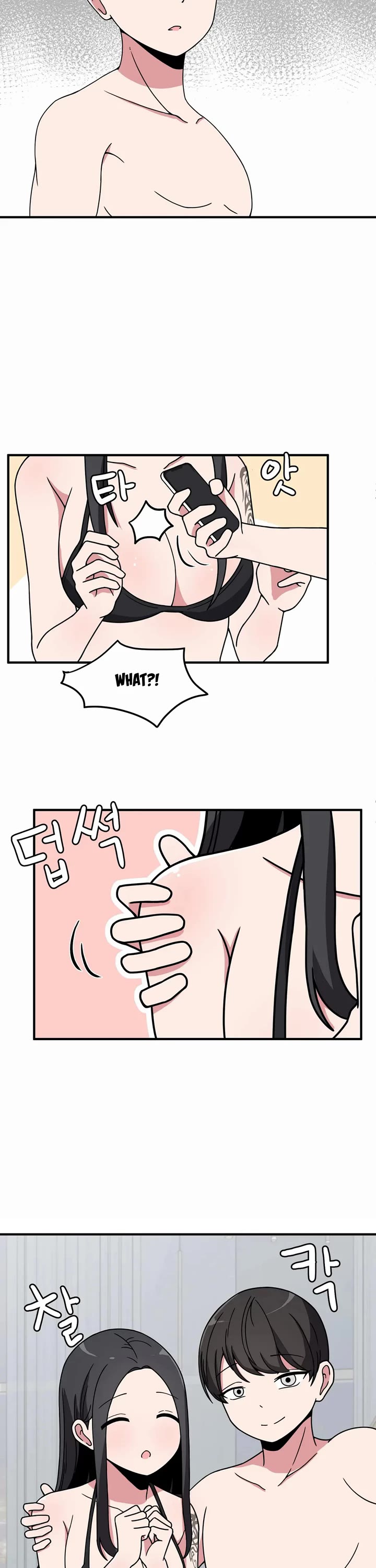 The Secret of the Partner Next to You chapter 33 page 12