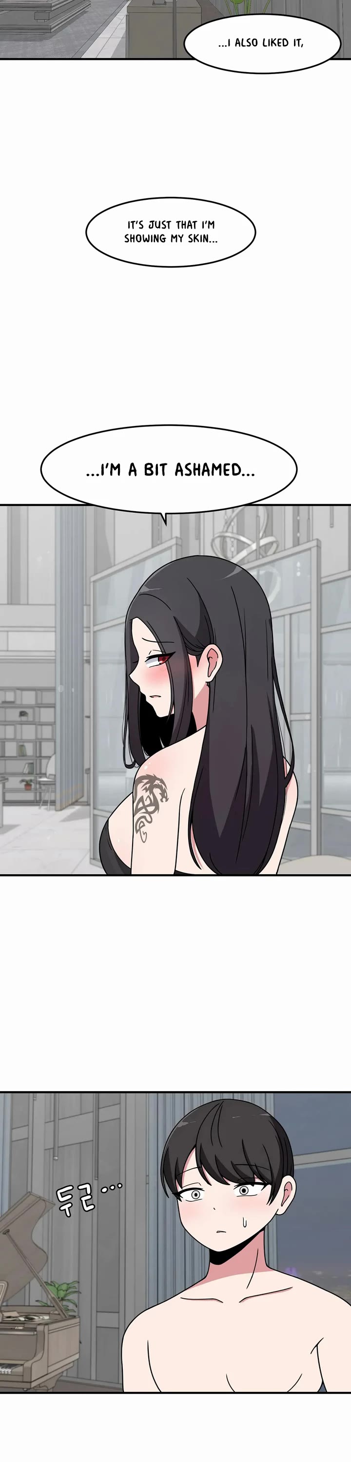 The Secret of the Partner Next to You chapter 33 page 16