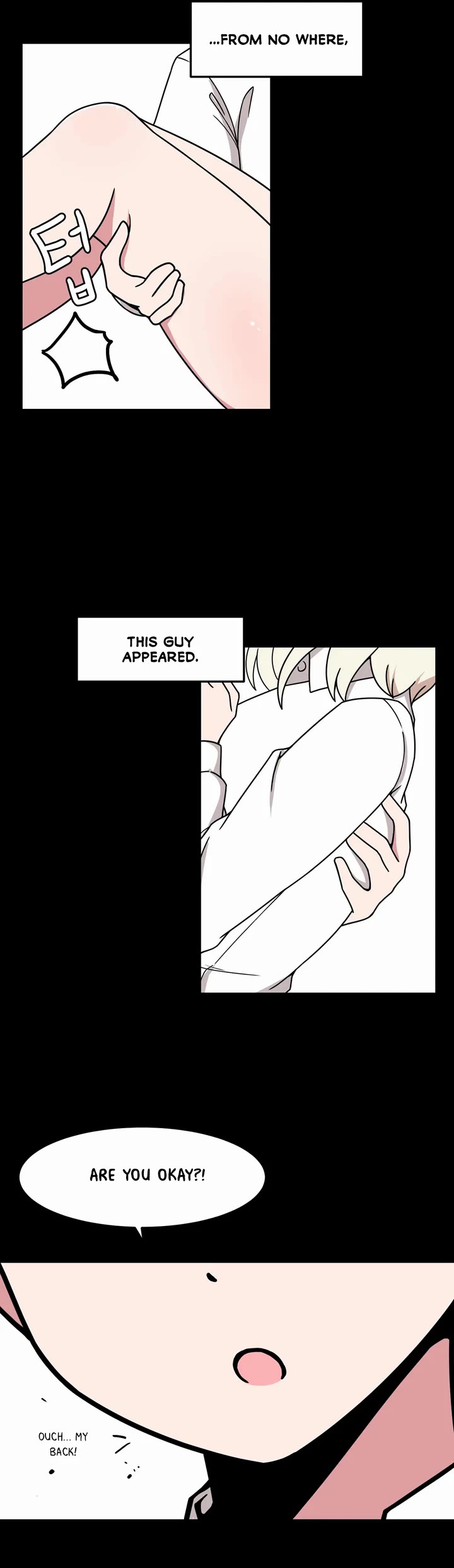 The Secret of the Partner Next to You chapter 33 page 5