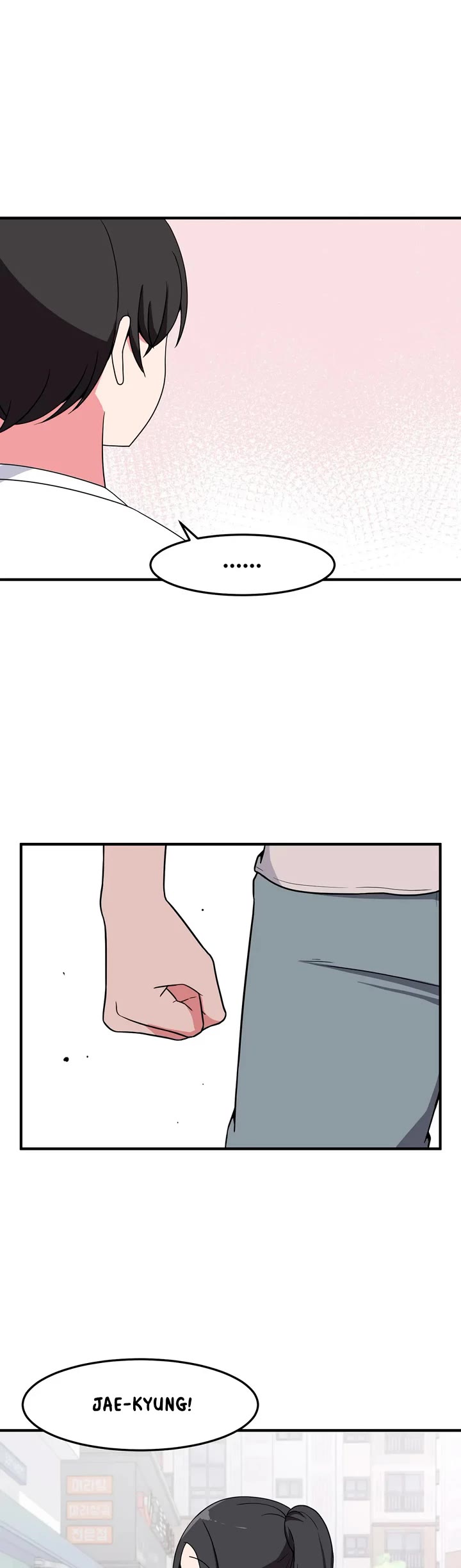 The Secret of the Partner Next to You chapter 38 page 19