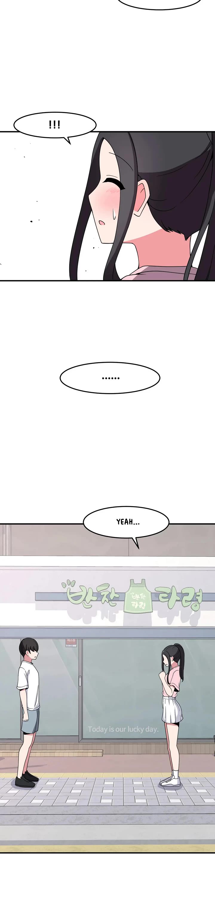 The Secret of the Partner Next to You chapter 38 page 21