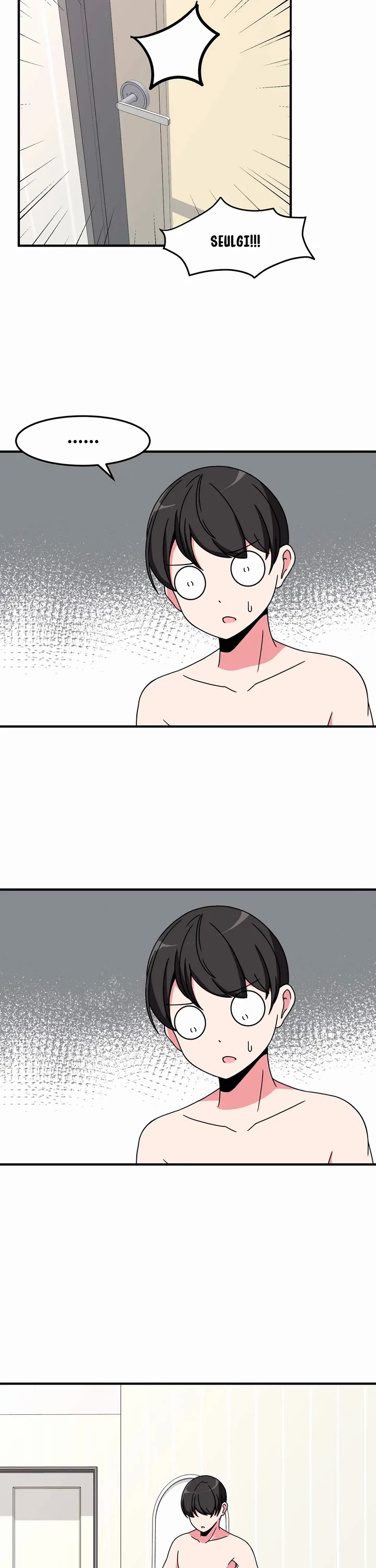 The Secret of the Partner Next to You chapter 38 page 6