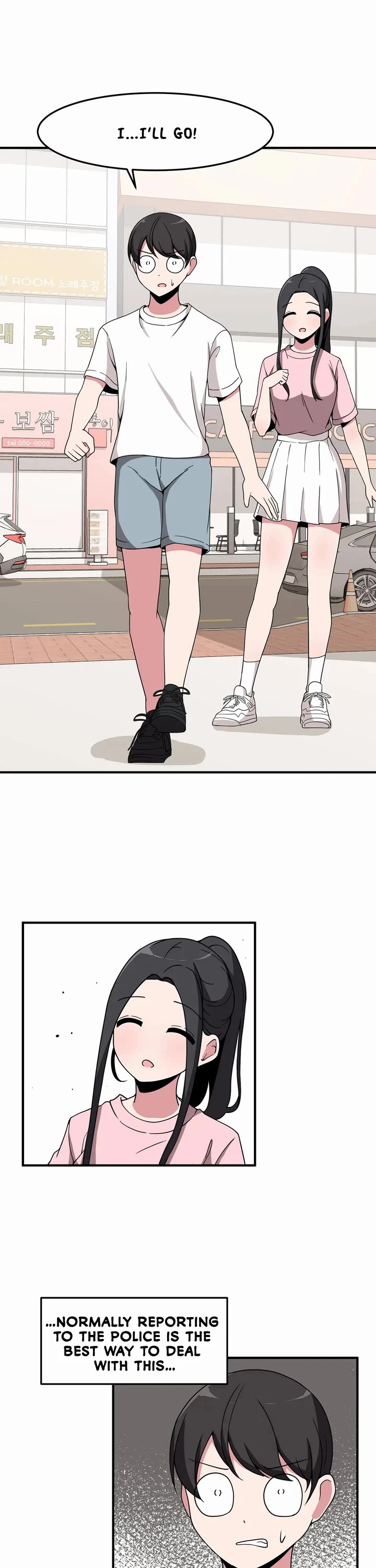 The Secret of the Partner Next to You chapter 39 page 1