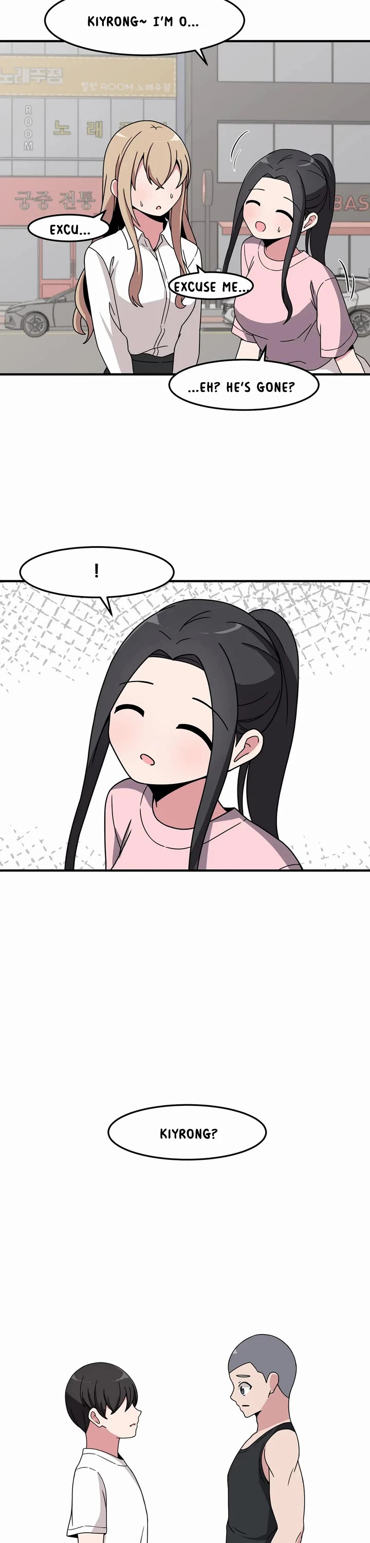 The Secret of the Partner Next to You chapter 39 page 12