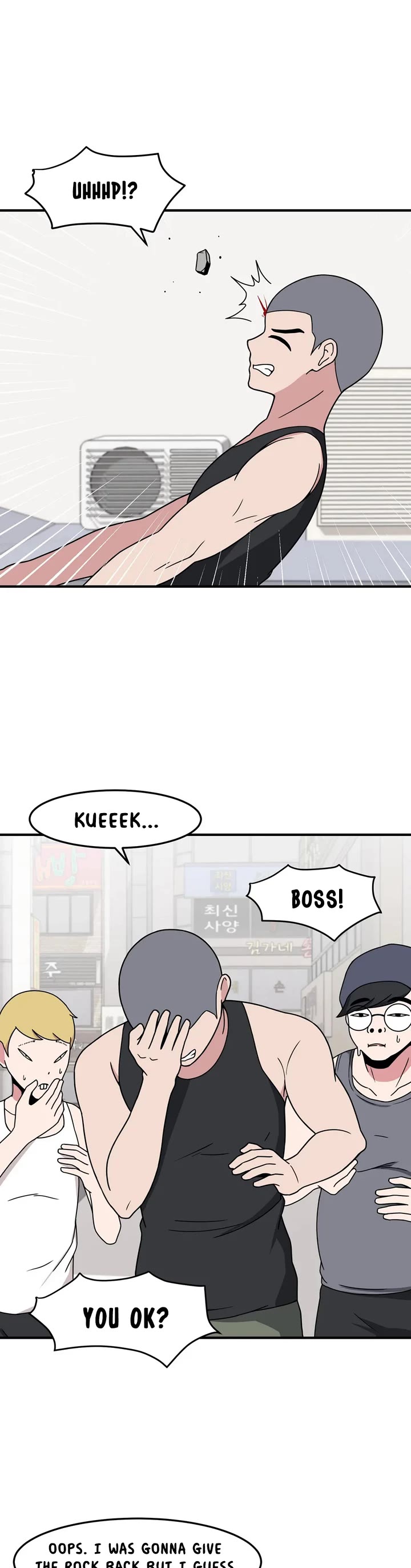 The Secret of the Partner Next to You chapter 39 page 19