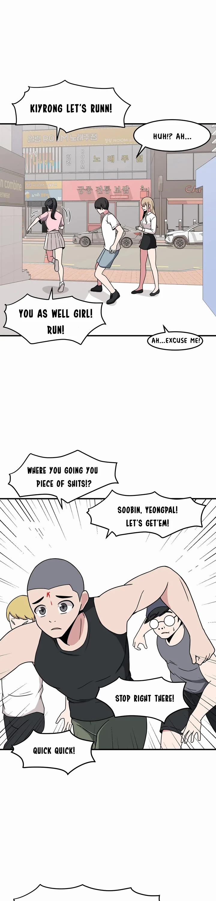 The Secret of the Partner Next to You chapter 39 page 21