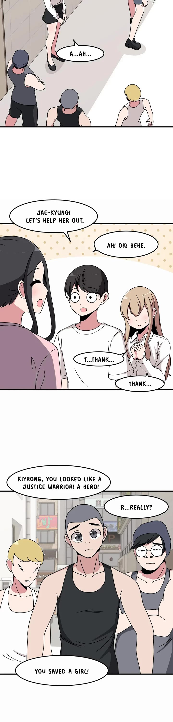 The Secret of the Partner Next to You chapter 39 page 7