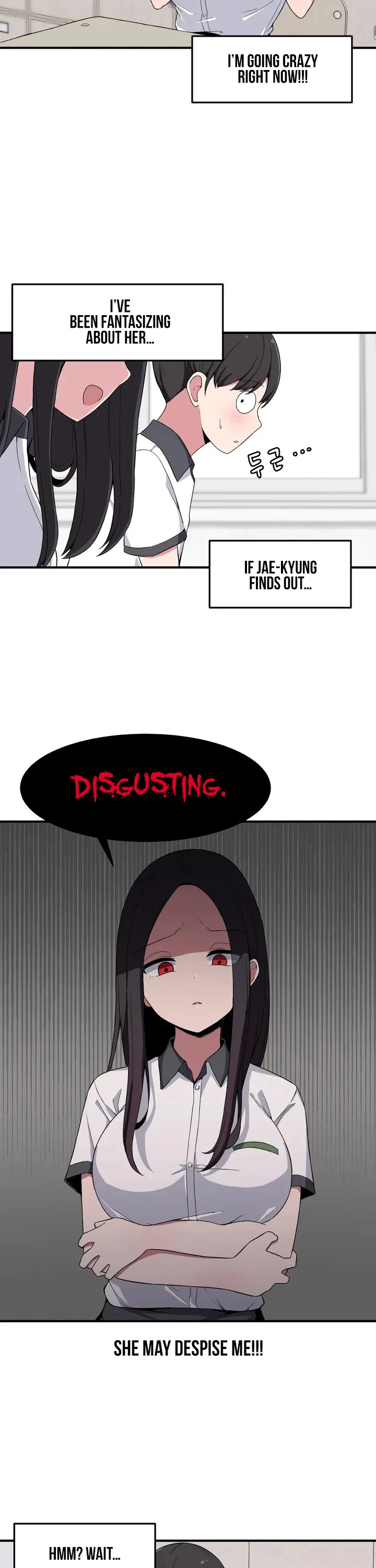 The Secret of the Partner Next to You chapter 4 page 17