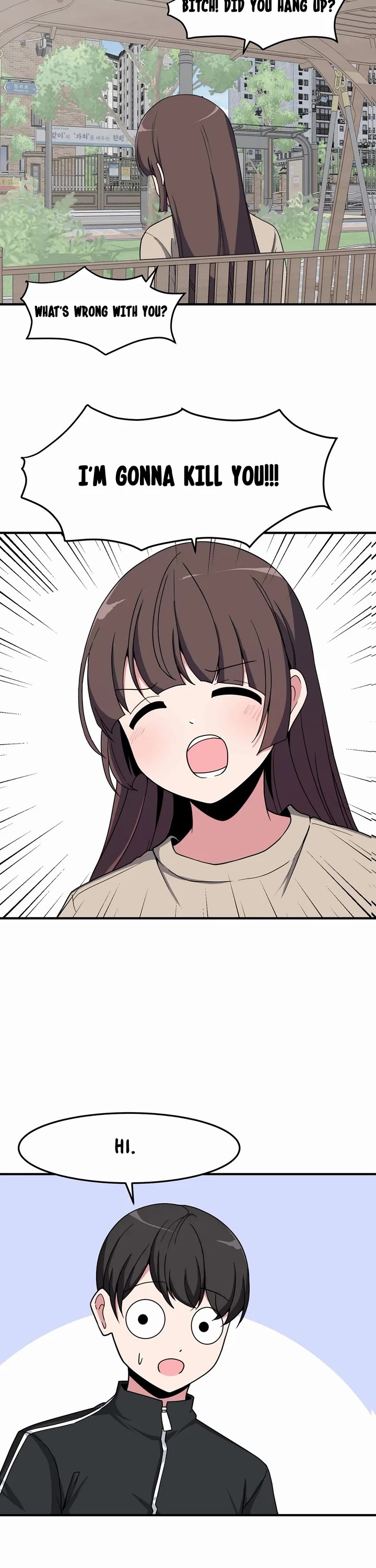 The Secret of the Partner Next to You chapter 40 page 3