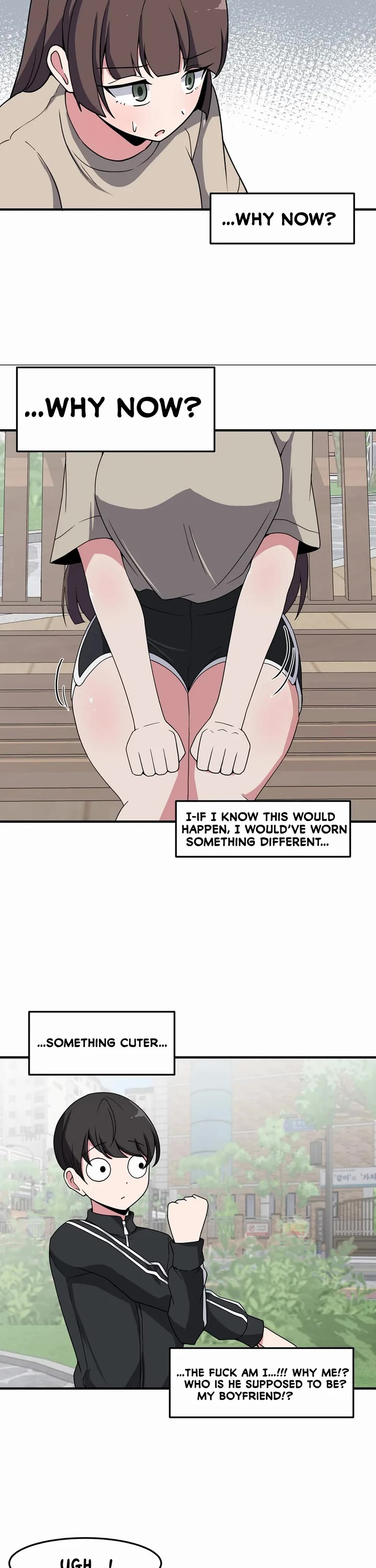 The Secret of the Partner Next to You chapter 40 page 7