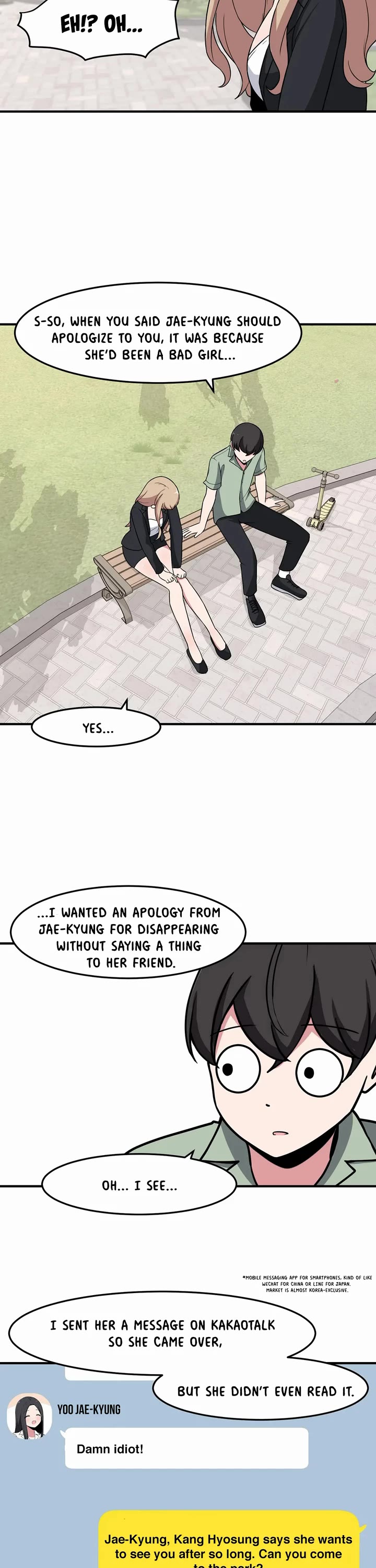 The Secret of the Partner Next to You chapter 44 page 17