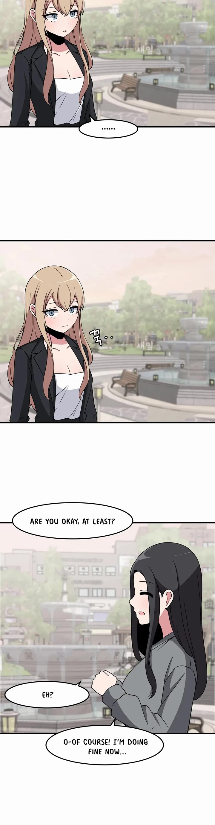 The Secret of the Partner Next to You chapter 44 page 24