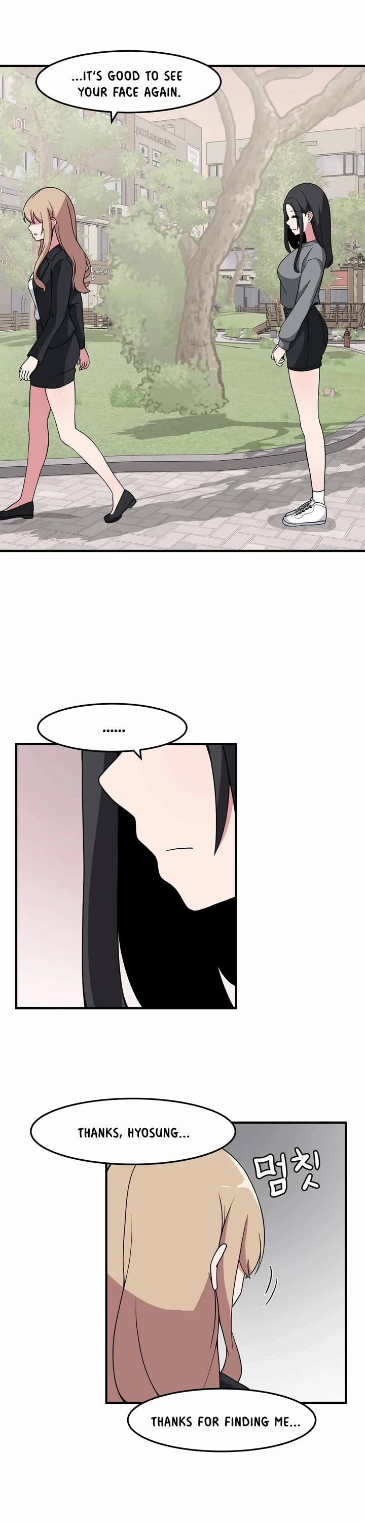 The Secret of the Partner Next to You chapter 44 page 26