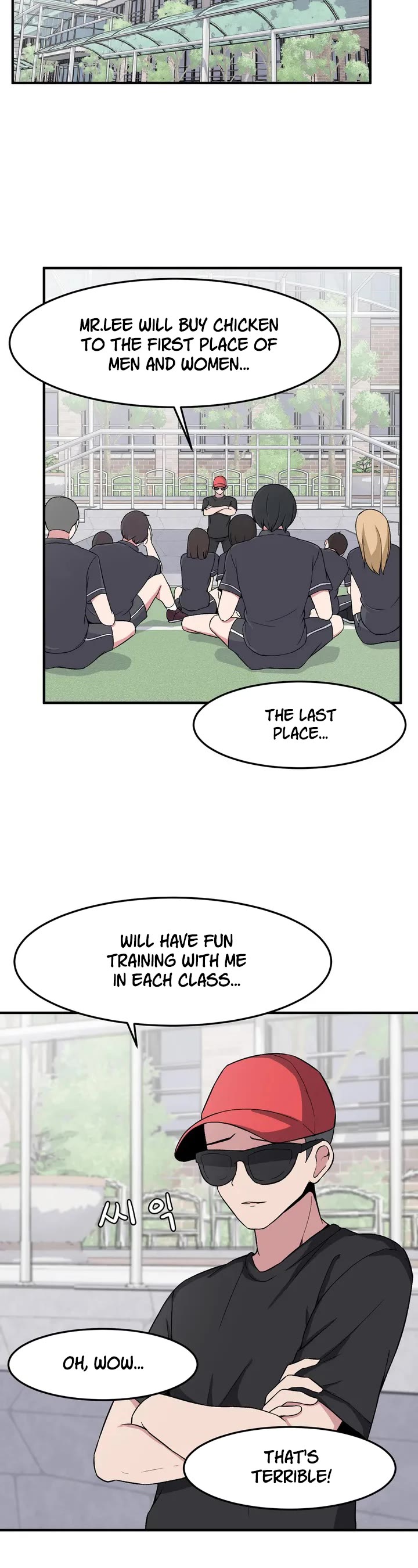 The Secret of the Partner Next to You chapter 5 page 15