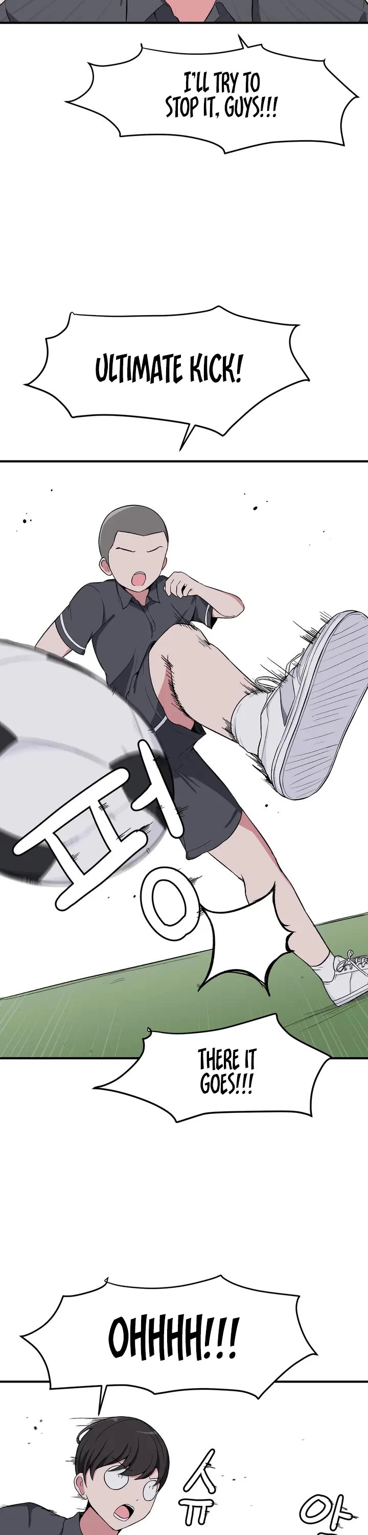 The Secret of the Partner Next to You chapter 5 page 4