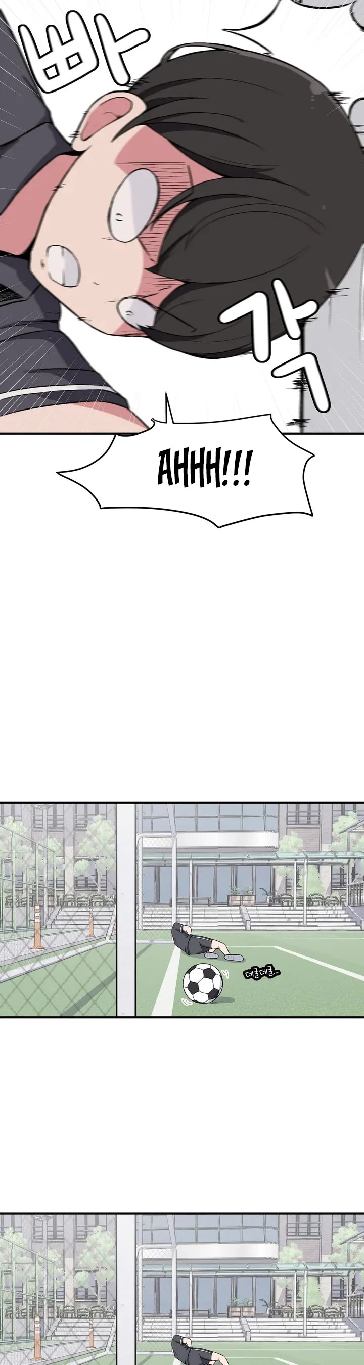 The Secret of the Partner Next to You chapter 5 page 6