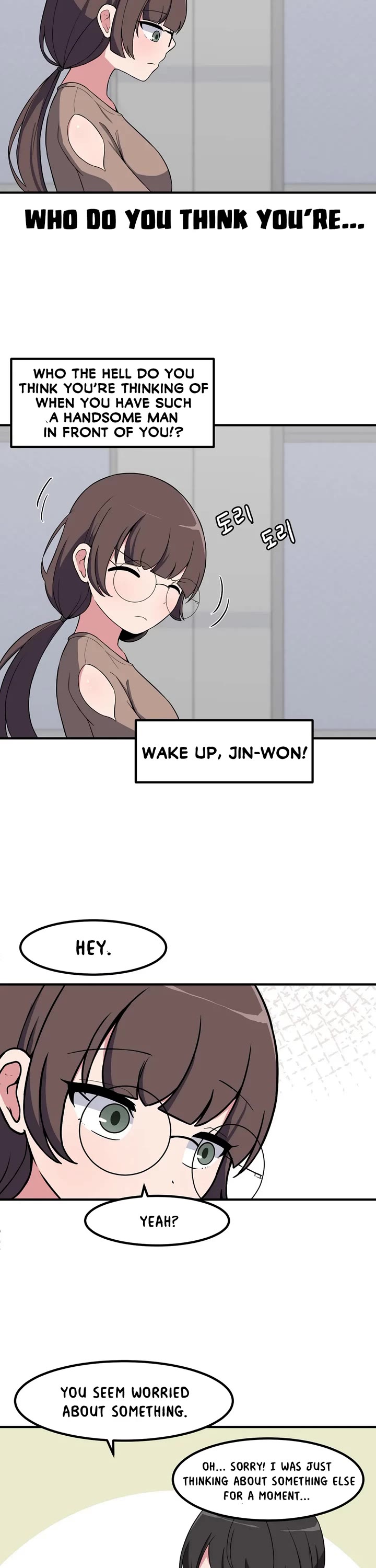 The Secret of the Partner Next to You chapter 50 page 18