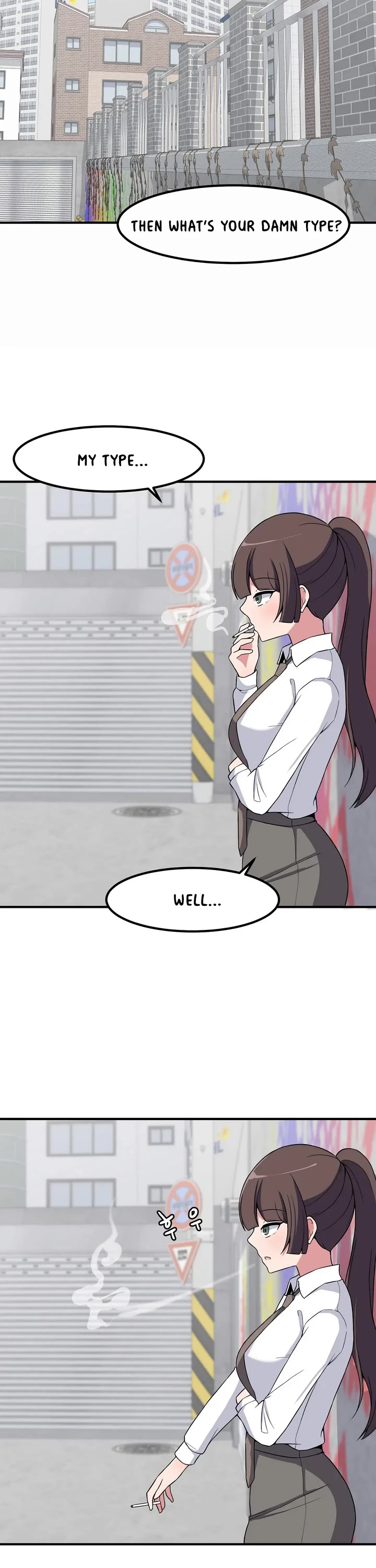 The Secret of the Partner Next to You chapter 50 page 3