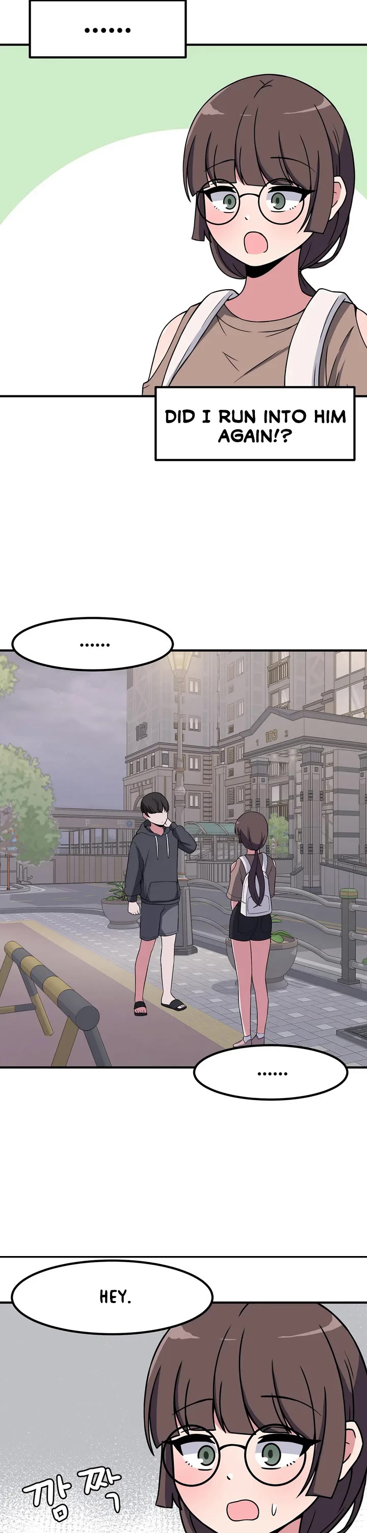 The Secret of the Partner Next to You chapter 50 page 8