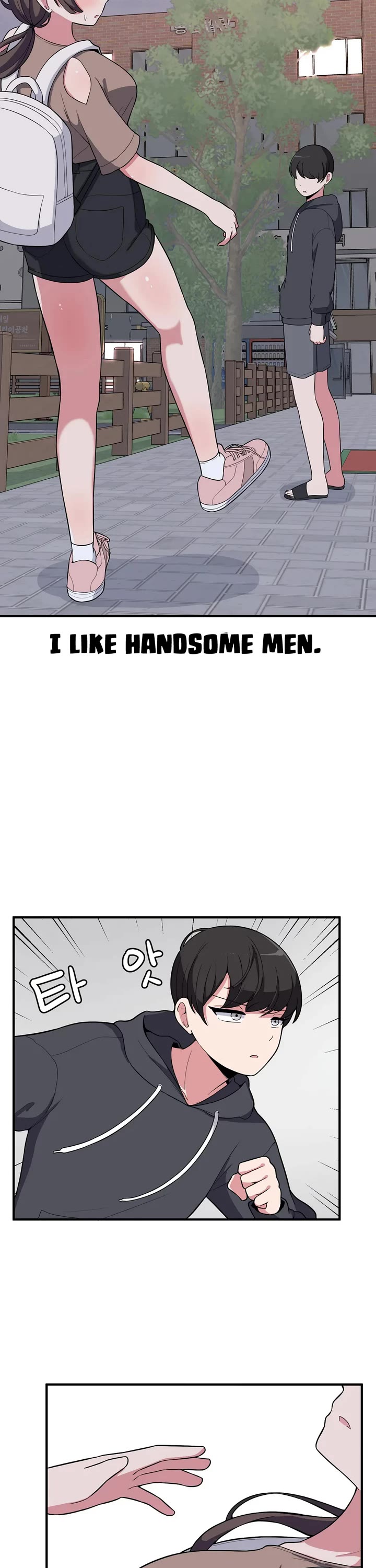 The Secret of the Partner Next to You chapter 51 page 11