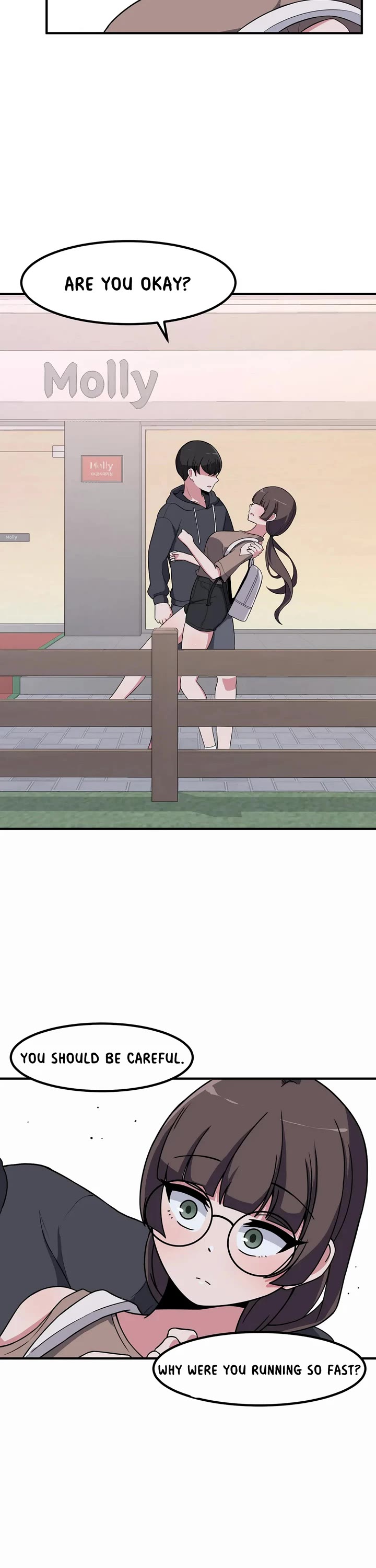 The Secret of the Partner Next to You chapter 51 page 12