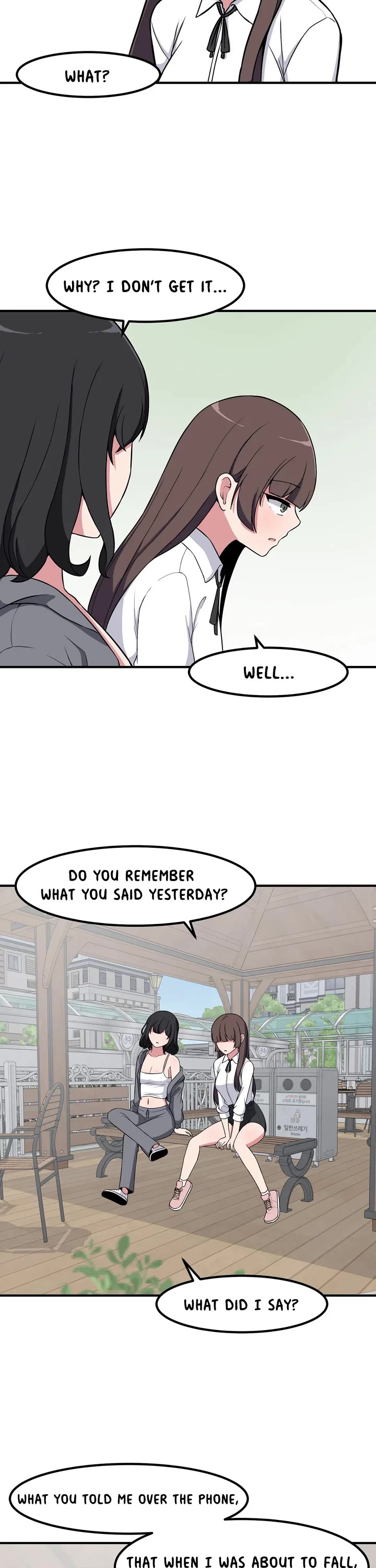 The Secret of the Partner Next to You chapter 51 page 17