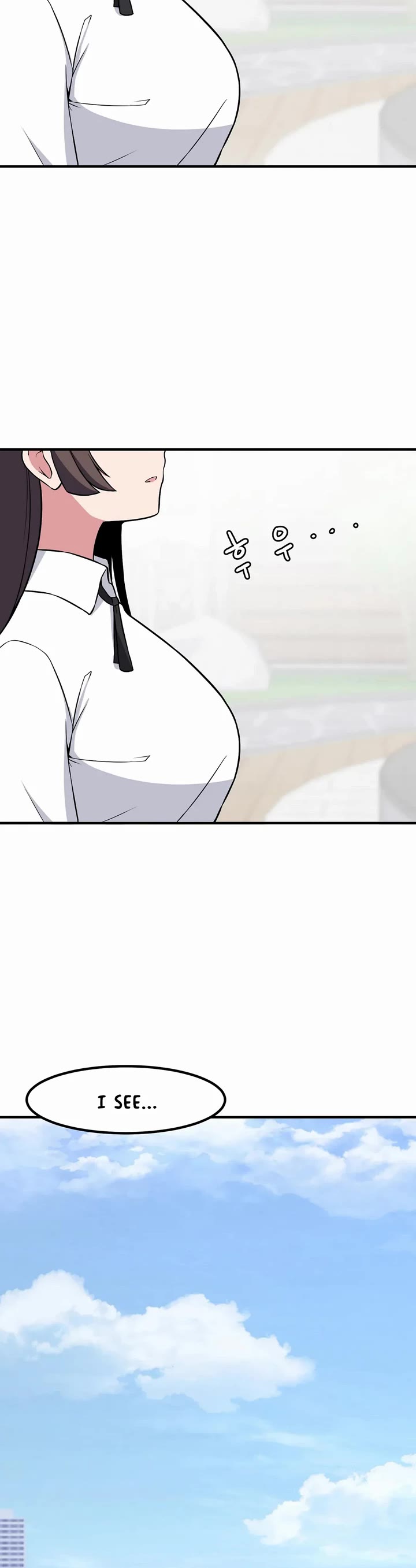 The Secret of the Partner Next to You chapter 51 page 29