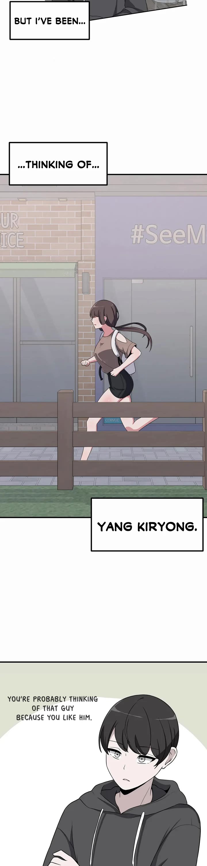 The Secret of the Partner Next to You chapter 51 page 7