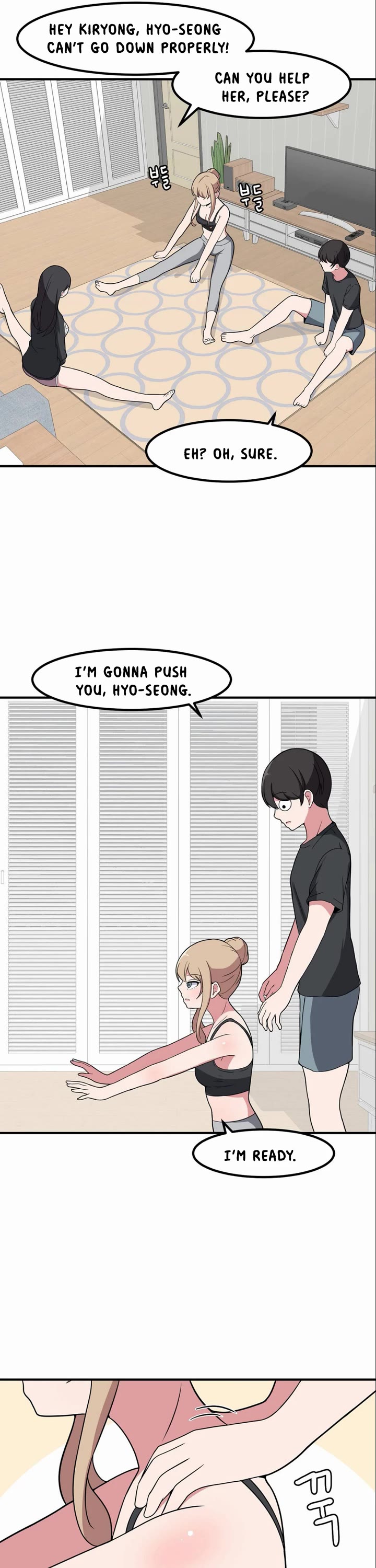 The Secret of the Partner Next to You chapter 53 page 1