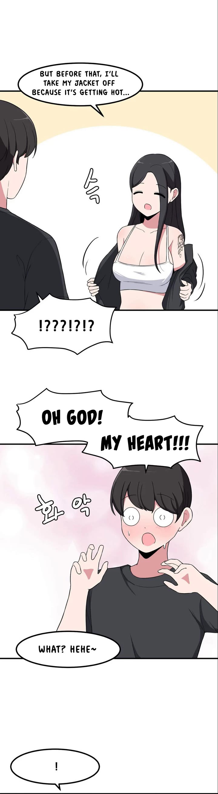 The Secret of the Partner Next to You chapter 53 page 5