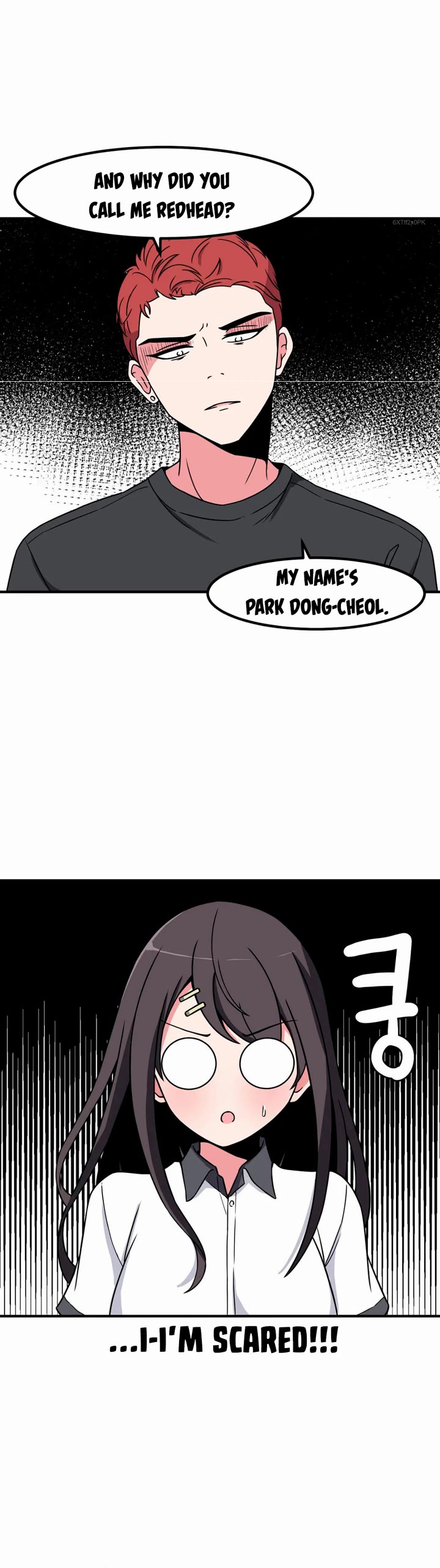 The Secret of the Partner Next to You chapter 54 page 15