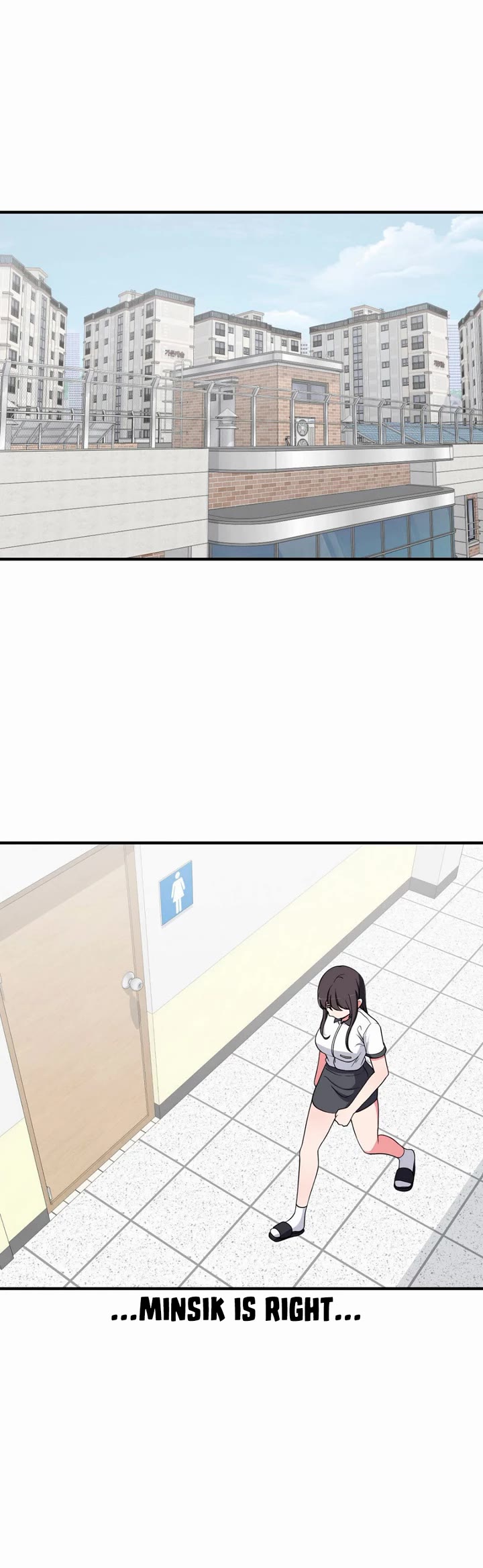 The Secret of the Partner Next to You chapter 54 page 25