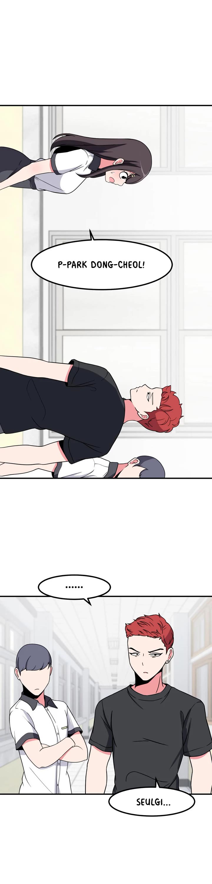 The Secret of the Partner Next to You chapter 54 page 27